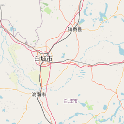 从吉林省白城市到内蒙古省霍林郭勒市的距离